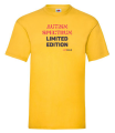 Aspiracje_limited_koszulka_męska_żółta.png